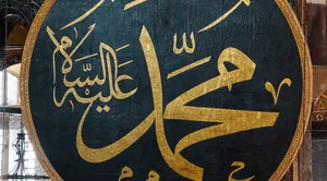 Wurde Mohammed tatsächlich in der Bibel vorausgesagt?