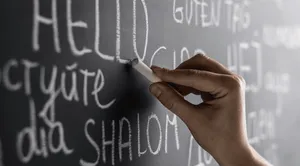 Warum die Sprache auf Gott hinweist…